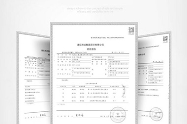阿里國(guó)際站運(yùn)營(yíng)篇：為什么我的訂單沒(méi)有獲得免費(fèi)驗(yàn)貨資格？