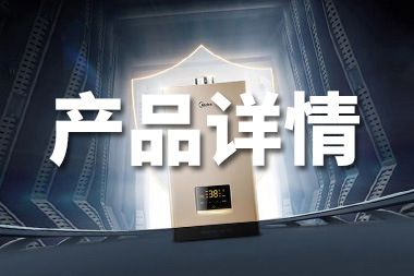 阿里國際站設(shè)計篇：產(chǎn)品詳情圖的要求是什么？