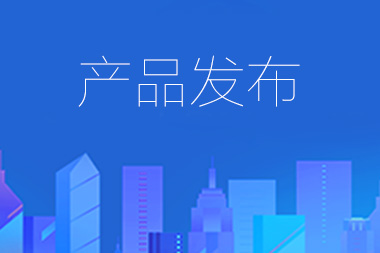 阿里國(guó)際站托管篇：產(chǎn)品是否可以發(fā)布？