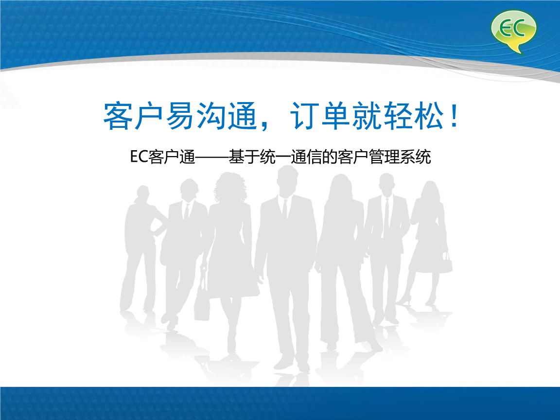 阿里國際站裝修篇：【旺鋪千人千面?zhèn)€性化首頁】鞏固老客，高效拓新！ 