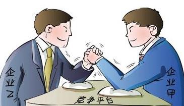 競爭對手模仿抄襲我們，怎么辦？