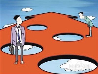 如何避開外貿(mào)建站騙局？