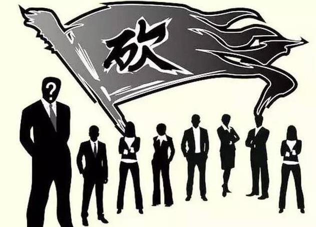 客戶為什么壓價？如何應(yīng)對客戶壓價？